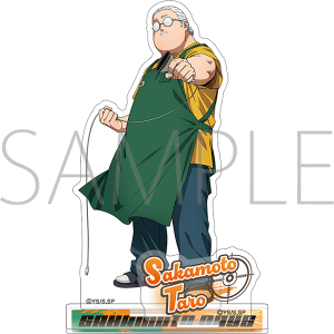 SAKAMOTO DAYS　アクリルスタンド／坂本 太郎