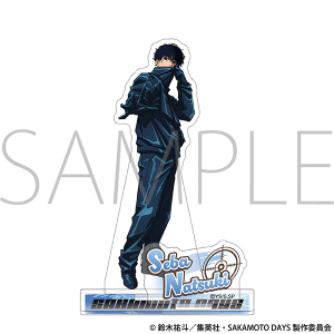 SAKAMOTO DAYS　アクリルスタンド／勢羽 夏生
