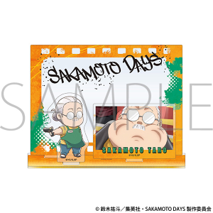 SAKAMOTO DAYS　場面写付きアクリルスタンド／坂本 太郎A