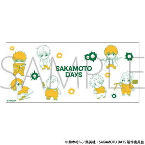 TVアニメ『SAKAMOTO DAYS』　ステンレスサーモタンブラー