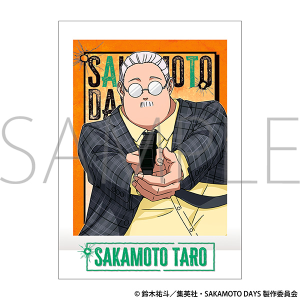 TVアニメ『SAKAMOTO DAYS』　ぱしゃこれ