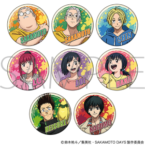 SAKAMOTO DAYS　キャラバッジコレクション