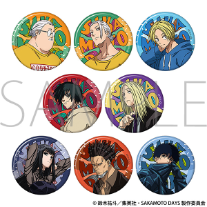 SAKAMOTO DAYS　キャラバッジコレクション