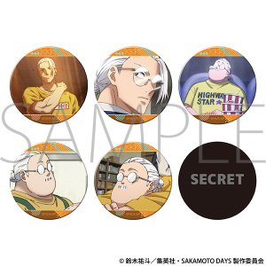 TVアニメ『SAKAMOTO DAYS』　坂本 太郎がいっぱいキャラバッジコレクション