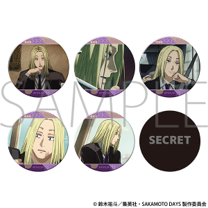 TVアニメ『SAKAMOTO DAYS』　神々廻がいっぱいキャラバッジコレクション