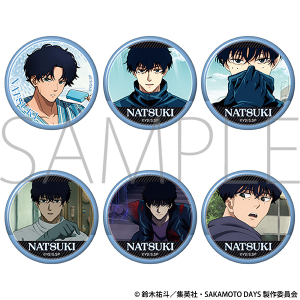 TVアニメ『SAKAMOTO DAYS』　勢羽 夏生がいっぱいキャラバッジコレクション
