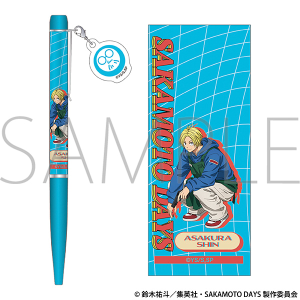 SAKAMOTO DAYS　ボールペン／朝倉 シン