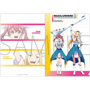 株式会社マジルミエ　クリアファイル(魔法少女)