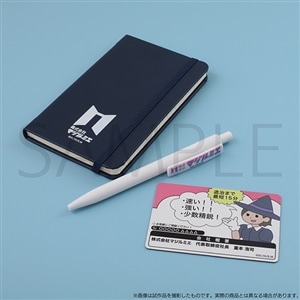 株式会社マジルミエ　POP UP STORE　限定商品 【限定】備品セット