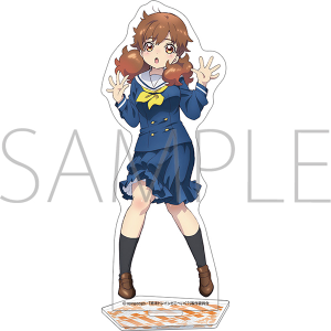終末トレインどこへいく？　アクリルスタンド／星 撫子