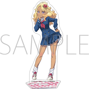 終末トレインどこへいく？　アクリルスタンド／久賀 玲実
