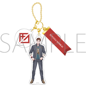 ブレイクマイケース　アクリルキーチェーンストラップ／新開戦