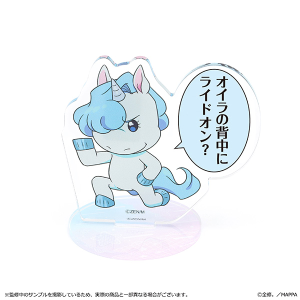 全修。　オイラの背中にライドオンメモスタンド