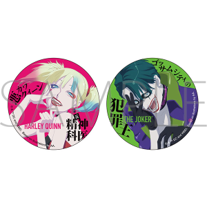 異世界スーサイド・スクワッド　缶バッジセット