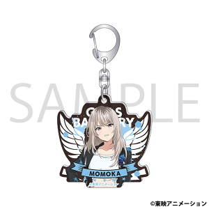 ガールズバンドクライ　アクリルキーホルダー／河原木 桃香