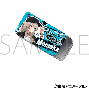 ガールズバンドクライ　スライド缶ケース／河原木 桃香