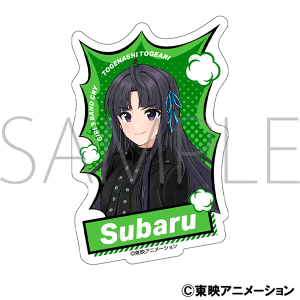 ガールズバンドクライ　ステッカー／安和 すばる