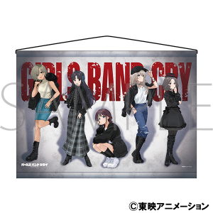 ガールズバンドクライ　タペストリー