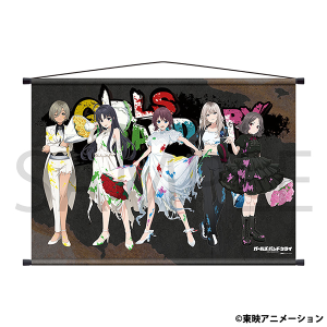 ガールズバンドクライ　B2タペストリー