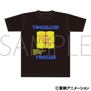 ガールズバンドクライ　Tシャツ