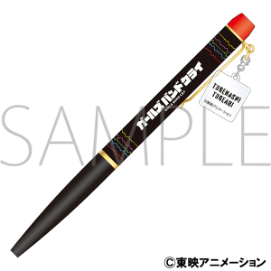 ガールズバンドクライ　ボールペン