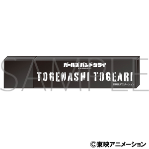 ガールズバンドクライ　スティックミラー