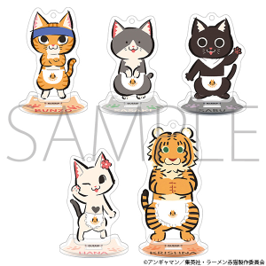 ラーメン赤猫　スタンド付きアクリルキーホルダーコレクション