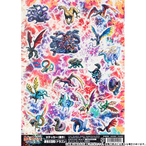 最強王図鑑　商品通販 ステッカー（原作）　ドラゴン