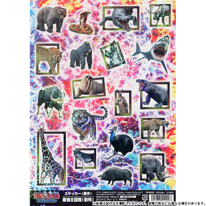 最強王図鑑　商品通販 ステッカー（原作）　動物
