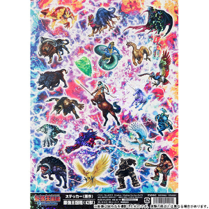 最強王図鑑　商品通販 ステッカー（原作）　幻獣