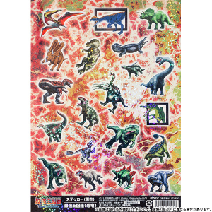 最強王図鑑　商品通販 ステッカー（原作）　恐竜