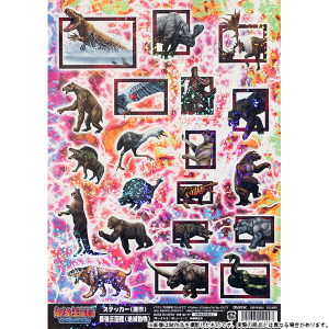 最強王図鑑　商品通販 ステッカー（原作）　絶滅動物