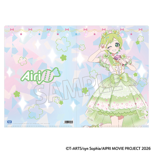 映画ひみつのアイプリ　まんかいバズリウムライブ！ クリアファイル／アイリ