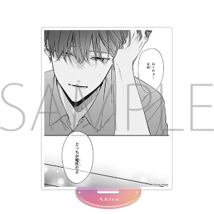 踏んだり、蹴ったり、愛したり　名場面アクリルスタンド／B