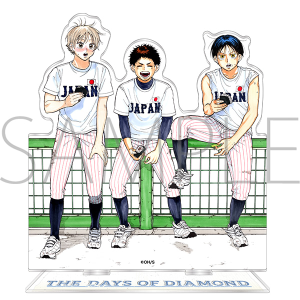 ダイヤモンドの功罪 集英社 マンガ祭 アクリルボード 希少品 非売品 ダイヤモンドの功罪 アクリルスタンド: アクリルスタンド／フィギュア