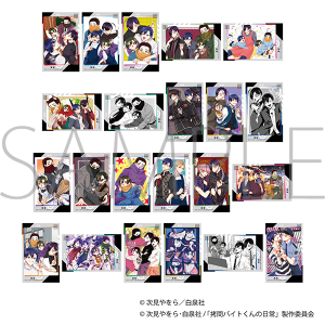 カード関連商品(並び順：新着順 6／31ページ)｜ムービック（movic）
