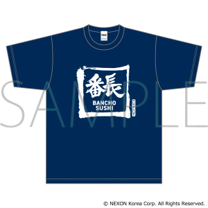 DAVE THE DIVER　Tシャツ
