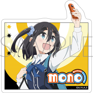 mono　防水ステッカー／雨宮 さつき