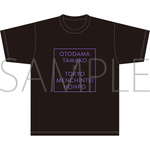 あおぎり高校　音霊魂子×東京麺珍亭本舗 Tシャツ