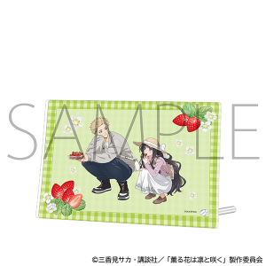 薫る花は凛と咲く　アクリルアートパネル／いちご狩り