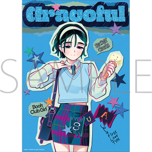 ALIEN STAGE　ポスター／SUA スア　Find your Plus One!