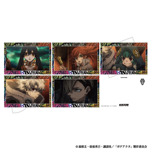ガチアクタ　ポストカードセット／第13～14話