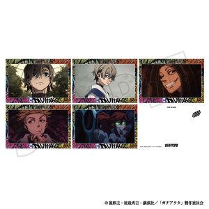 ガチアクタ　ポストカードセット／第17～18話