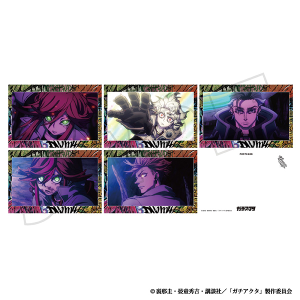 ガチアクタ　ポストカードセット／第21～22話