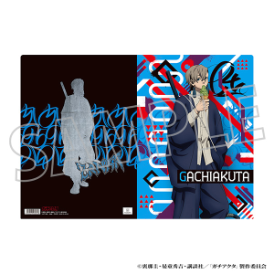 ガチアクタ　クリアファイル／ザンカ