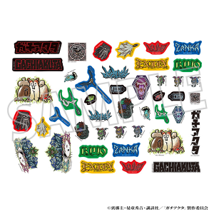 ガチアクタ　フレークシール