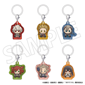 ガチアクタ　アンブレラマーカーコレクション／ぬいぐるみver.