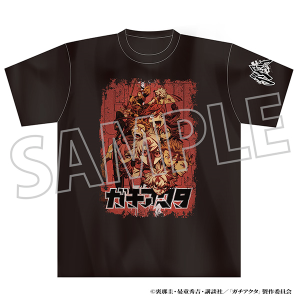 ガチアクタ　Tシャツ