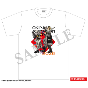 ガチアクタ　Tシャツ　M　沖縄アニメーションフェスティバル2026 事後通販