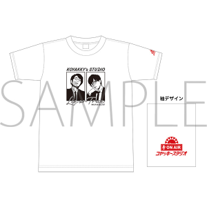 コヤッキースタジオ　Tシャツ　白　XL